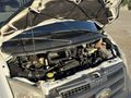AK OTO DAN 2008 MODEL BİRİNCİ SINIF 350M PİKAP