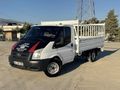 AK OTO DAN 2008 MODEL BİRİNCİ SINIF 350M PİKAP
