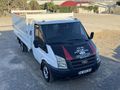 AK OTO DAN 2008 MODEL BİRİNCİ SINIF 350M PİKAP