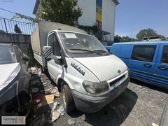 ALDATMAZ PLAZA'DAN 2005 MODEL FORD TRANSİT 350M - 32.000 KM'DE