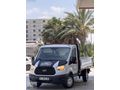 2015 MODEL KROM DİREKSİYON 350 M PİKAP