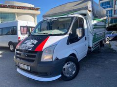 2011 FORD AÇIK KASA 140 LİK ÖZEL KASALI
