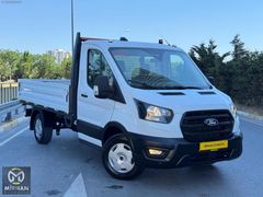MİRHAN OTOMOTİV'DEN*0 KM*2025 TRANSİT 350M ARKA ÇEKER HATASIZ