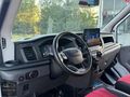 2025 ÇIKIŞLI FORD TRANSİT 350 M 13 BİN KM HATASIZ İLERİ SÜRÜŞ