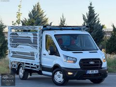 2025 ÇIKIŞLI FORD TRANSİT 350 M 13 BİN KM HATASIZ İLERİ SÜRÜŞ