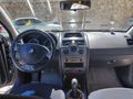 Sahibinden Renault Megane 1.5 dCi Dynamique 2005 Model