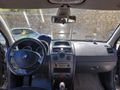 Sahibinden Renault Megane 1.5 dCi Dynamique 2005 Model