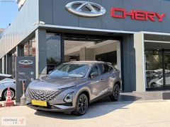ALDATMAZ CHERY BAYİ'DEN 2023 OMODA COMFORT 1.6 T-GDİ 183 HP