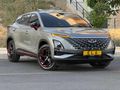 ELA'DAN 2023 CHERY OMODA 5 LUXURY 40 KM SERVİS BAKIMLI
