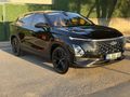 TERTEMİZ BAKIMLI OMODA 5 ( MEMUR ARACI )