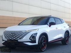 12 TAKSİT .! CHERY OMODA 5 EXCELLENT HATASIZ TRAMERSİZ ÇİFT RENK
