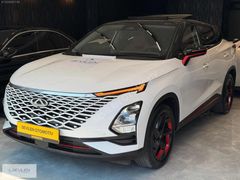 SEVİLEN'DEN CHERY OMODA 5 1.6T-GDI EXCELLENT SOĞUTMA YARI OTONOM