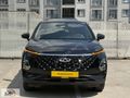 2024 CHERY OMADA 5 LUXRY 43.ooo KM HATASIZ GARANTİLİ