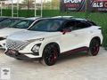 CHERY O MODA 5 İLK ELDEN ÇİFT RENK