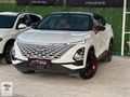 CHERY O MODA 5 İLK ELDEN ÇİFT RENK