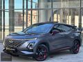 2023 OMODA 5 HATASIZ 45.000 KM K.SOĞUTMA+ISITMA 360 KAMERA K.NKT