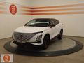 OTOKOÇ KAYSERİ'DEN-CHERY-OMODA 5 LUXURY HATASIZ
