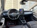 54.000 KM! CLİO 1.0 SCE JOY SERVİS BAKIMLI/EMSALSİZ/0,79 FAİZ