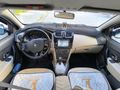 SAHİBİNDEN KM 99 BİNDE FULL PAKET