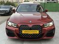 Galeriden BMW 3 Serisi 320i First Edition Luxury Line 2019 Model Gaziantep 155.000 km Turuncu