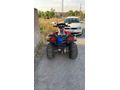 Sahibinden SYM QuadLander 300S 