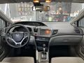 Sahibinden Honda Civic 1.6i VTEC Eco Elegance 2012 Model