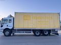 2006 MODEL DİJİTAL GÖSTERGELİ CAM GİBİ FULL ORJİNAL 2524 CARGO