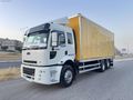2006 MODEL DİJİTAL GÖSTERGELİ CAM GİBİ FULL ORJİNAL 2524 CARGO
