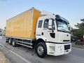 2006 MODEL DİJİTAL GÖSTERGELİ CAM GİBİ FULL ORJİNAL 2524 CARGO