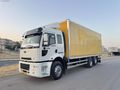 2006 MODEL DİJİTAL EKRAN SERVİS BAKIMLI ADETLİ KAPALI KASA CARGO
