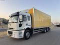 2006 MODEL DİJİTAL EKRAN SERVİS BAKIMLI ADETLİ KAPALI KASA CARGO