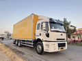 2006 MODEL DİJİTAL EKRAN SERVİS BAKIMLI ADETLİ KAPALI KASA CARGO