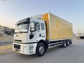 2006 MODEL DİJİTAL EKRAN SERVİS BAKIMLI ADETLİ KAPALI KASA CARGO