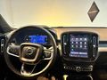 ŞEN MOTORS / EX40 EXTENDED RANGE / HATASIZ BOYASIZ /47.000 KM