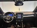 ŞEN MOTORS / EX40 EXTENDED RANGE / HATASIZ BOYASIZ /47.000 KM