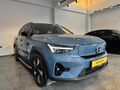 ŞEN MOTORS / EX40 EXTENDED RANGE / HATASIZ BOYASIZ /47.000 KM