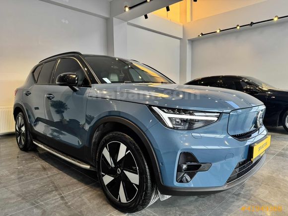 ŞEN MOTORS / EX40 EXTENDED RANGE / HATASIZ BOYASIZ /47.000 KM