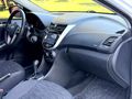 OTOMATİK DEĞİŞENSİZ ACCENT BLUE 1.6 CRDI MODE PLUS 2016 MODEL !
