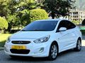 OTOMATİK DEĞİŞENSİZ ACCENT BLUE 1.6 CRDI MODE PLUS 2016 MODEL !