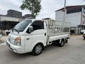2006 MODEL DÜŞÜK KM'Lİ MOTOR ŞANZIMAN KUSURSUZ H-100