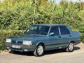 FIRSAT ARACI GÖSTERİŞLİ 1994 SLX