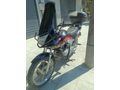 Sahibinden Honda CBF 150