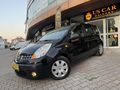 US CAR'dan DEĞİŞENSİZ NİSSAN NOTE.!