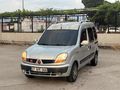 2007 MODEL 1.5 MULTİX ÇİFT SÜRGÜ TEK KAPAK TAM BİR AİLE ARACI