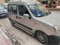 Sahibinden Renault Kangoo 1.5 dCi Expression 2006 Model 