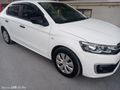 Sahibinden Citroen C-Elysée 1.2 PureTech Live 2019 Model  147.000 km Beyaz