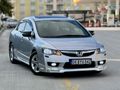 Sahibinden Honda Civic 1.6i VTEC Elegance 2010 Model 