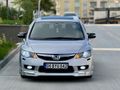 Sahibinden Honda Civic 1.6i VTEC Elegance 2010 Model 