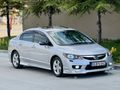 Sahibinden Honda Civic 1.6i VTEC Elegance 2010 Model 