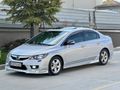 Sahibinden Honda Civic 1.6i VTEC Elegance 2010 Model 